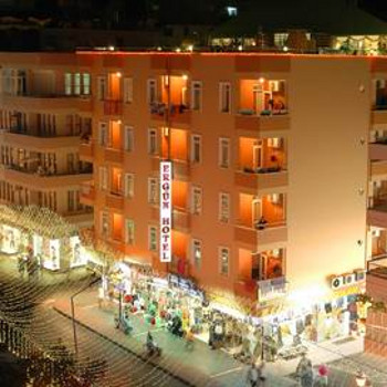 Image of Ergun Hotel