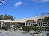 Image of Hill Diar Hotel