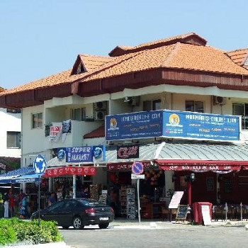 Image of Iguana Deluxe Apartments