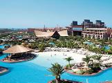Image of Lopesan Baobab Resort Hotel