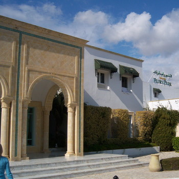 Image of Melia Flora Park Hotel