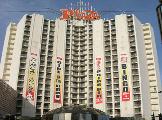 Image of Las Vegas