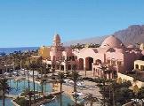 Image of Sofitel Hotel Taba Heights