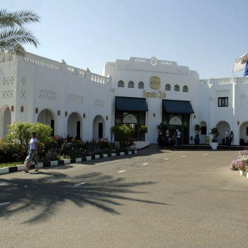 Image of Sonesta Club Hotel